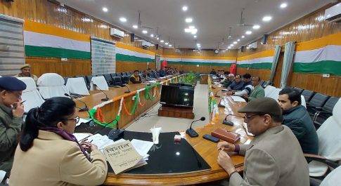 पुलिस भर्ती परीक्षा केन्द्रों के निर्धारण के सम्बंध में बैठक सम्पन्न