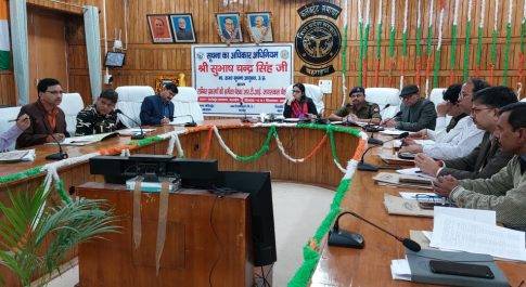 नारकोटिस पदार्थाे के अवैध निर्माण, संचरण, बिक्री पर लगाया जाय प्रभावी अंकुश: डीएम