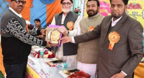 साहित्यिक सेवाओं के लिए हलीम आईना को किया सम्मानित