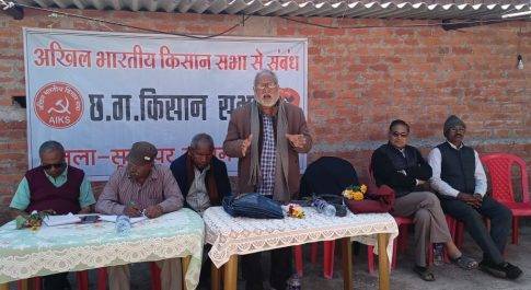 नूरानी चौक, राजातालाब, रायपुर, छग