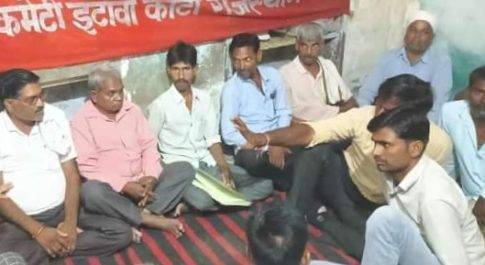 21 सूत्रीय मांगों को लेकर ‌एसडीएम कार्यालय पर प्रदर्शन 16 जनवरी को