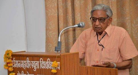 नवल किशोर स्मृति आलोचना सम्मान के लिए प्रविष्टियाँ आमंत्रित