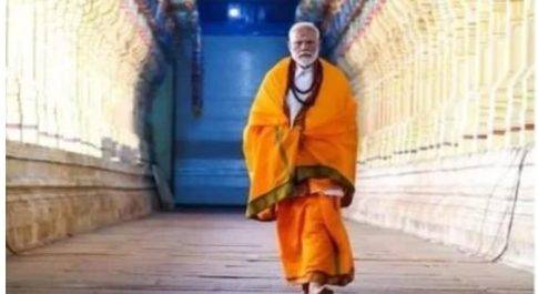 लो जी, आपने यजमान भी न बनने दिया!