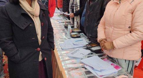 रोज़गार मेले में 308 बेरोज़गार अभ्यर्थियों को मिला रोज़गार