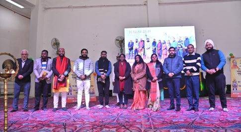 मेडिकल कॉलेज आडिटोरियम में सम्पन्न हुआ सांस्कृतिक उत्सव कार्यक्रम