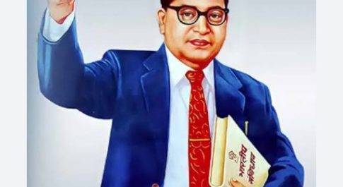 बाबा साहब डॉ. अम्बेडकर का राष्ट्रवाद असल में सामाजिक एकता की भावना से नाभिनालबद्ध है