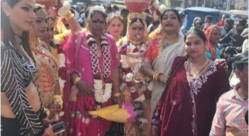 मंगलमुखी किन्नर समाज ने गाए मंगल गीत, किया चाक पूजन