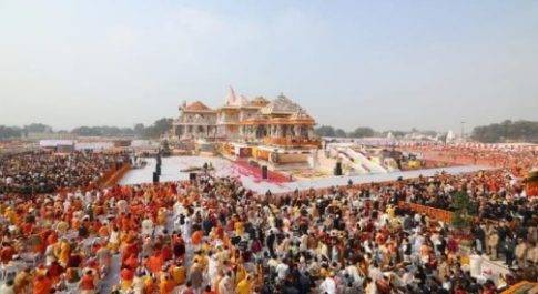 और कितना राम राज्य मांगता है!