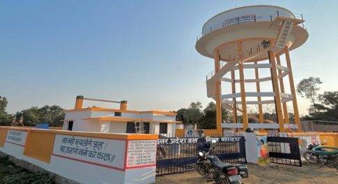 जल जीवन मिशन के घटक हर घर नल योजना में जनपद को मिला तृतीय स्थान