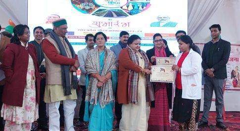केडीसी के जिम्नेजियम हाल में समारोहपूर्वक मनाया गया उत्तर प्रदेश स्थापना दिवस