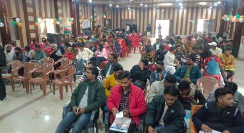 मिहींपुरवा में आयोजित हुआ रोज़गार मेला, 172 बेरोज़गार अभ्यर्थियों को मिला रोज़गार