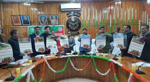 डीएम की अध्यक्षता में सम्पन्न हुई जिला पर्यावरण समिति की बैठक