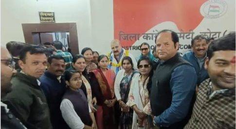 कांग्रेस ने शुरू की लोकसभा चुनाव की तैयारी