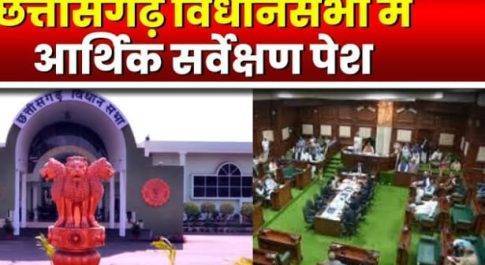 अखिल भारतीय किसान सभा से