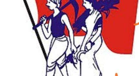 राष्ट्रवाद की चाशनी में लिपटा कॉर्पोरेटी और चुनावी जुमलेबाजी वाला बजट, 16 फरवरी को ‘छत्तीसगढ़ ग्रामीण बंद’ का आह्वान : किसान सभा