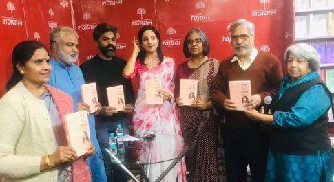 “दराज़ों में बंद ज़िंदगी” पुस्तक का लोकार्पण