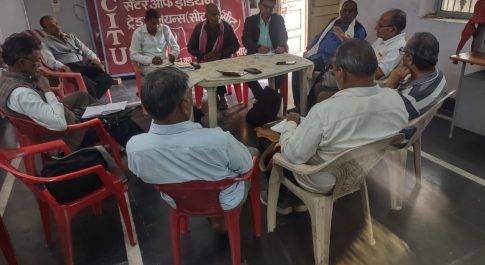 16 फरवरी को औद्योगिक हड़ताल और ग्रामीण बंद : ट्रेड यूनियनों और किसान संगठनों ने की सफल बनाने की अपील