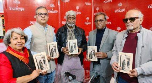 इतिहास की खाली जगह भरती है बिदाय दे मा : अशोक कुमार पाण्डेय