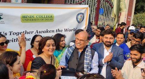 हिन्दू कालेज के 125वें स्थापना दिवस पर कैंपस मार्च