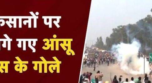 किसान फिर आ रहे हैं!