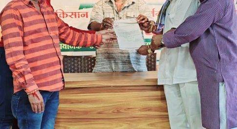 कल भारत-बंद हेतु किसानों को निशर्त समर्थन देने के लिए डॉ राजाराम ने कांग्रेस-कमेटी को दिया धन्यवाद
