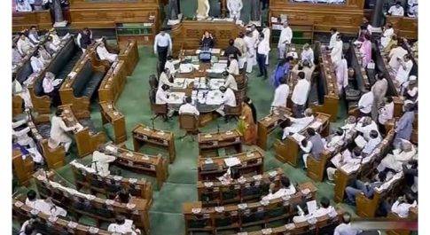 विदाई 17वीं लोकसभा की या संसदीय व्यवस्था की