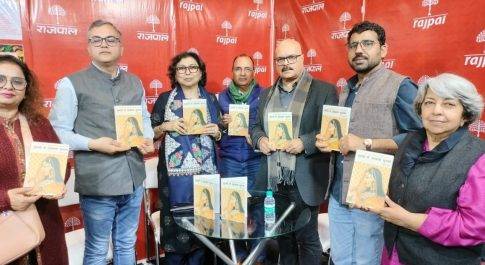 भारतीय इतिहास लेखन परंपरा में माधव हाड़ा का विशेष स्थान – अभय कुमार दुबे