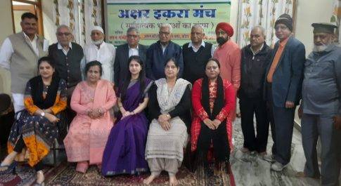 लेखक, संपादक डॉ. नफीस आफरीदी व शायर मुनव्वर राना को दी श्रद्धांजलि