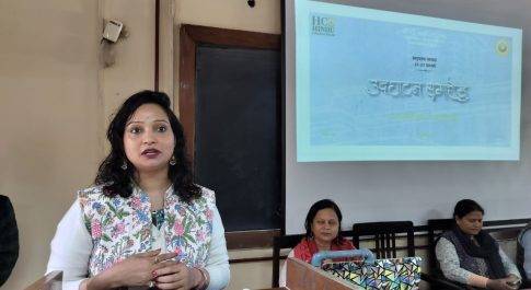 मातृभाषा में बेहतर मानसिक विकास : प्रो अंजू श्रीवास्तव