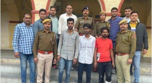 कोटा में फायरिंग कर फरार‌ हुए आरोपी छबड़ा से ‌गिरफ्तार