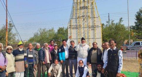 शहीद स्मारक पर सीटू का झंडा फहरा कर मनाया 54 वां शहादत दिवस