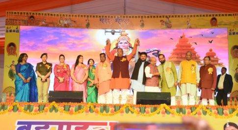 03 दिवसीय बहराइच महोत्सव का गेंदघर मैदान में हुआ रंगारंग शुभारम्भ