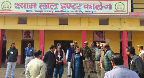 परीक्षा केन्द्रों का जिलाधिकारी ने किया औचक निरीक्षण