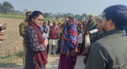 ईको टूरिज्म तथा हेलीपैड निर्माण के लिए चिन्हित भूमि का डीएम ने किया निरीक्षण
