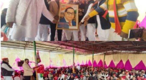 पूर्व मुख्यमंत्री अखिलेश यादव के निर्देश पर एक दिवसीय संविधान बचाओ PDA महापंचायत का हुआ आयोजन