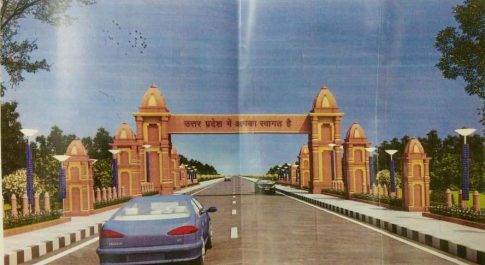 रुपईडीहा-बहराइच-बाराबंकी राष्ट्रीय मार्ग पर जल्द आकार लेगा भारत-नेपाल मैत्री द्वार