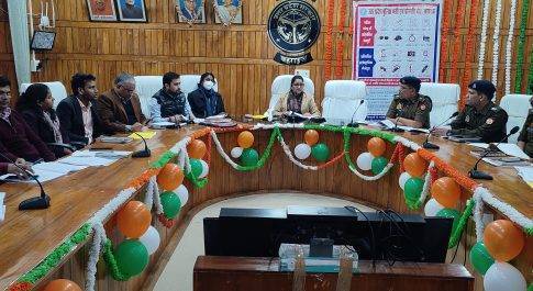 पुलिस भर्ती परीक्षा के सम्बंध में सम्बन्धित अधिकारियों के साथ सम्पन्न हुई बैठक