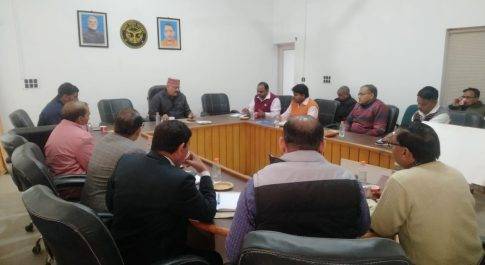 जनपद स्तरीय सिंचाई बन्धु की सम्पन्न हुई बैठक