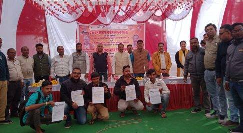 विकास खण्ड नवाबगंज में आयोजित हुआ रोज़गार मेला