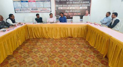 विद्युत उपभोक्ताओं के लिए वरदान है पीएम सूर्यघर मुफ्त बिजली योजनाः सत्य प्रकाश
