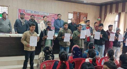 विशेश्वरगंज में आयोजित हुआ रोज़गार मेला