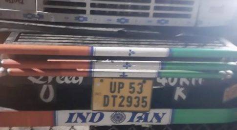 ट्रक बाइक की टक्कर में बाइक चालक की दर्दनाक मौत