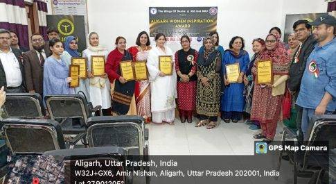  अलीगढ़ की जानी मानी संस्था द विंग्स ऑफ़ डिजायर द्वारा अलीगढ़ मुस्लिम विश्वविद्यालय के एनएसएस यूनिट के संयुक्त तत्वावधान में अंतर्राष्ट्रीय महिला दिवस के अवसर पर अलीगढ़ की प्रेरणा स्रोत महिलाओं को सम्मानित किया गया l 