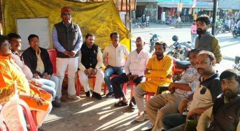 पत्रकारों के हित में लड़ाई लड़ने बृजमनगंज पत्रकार संघ हुए एकजूट