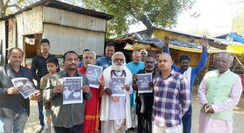 गोमाता की तड़प पर पूरा भारत सड़क पर के आह्वान के तहत प्रतापगढ़ जिले में विभिन्न जगहों पर दस मिनट की हुई भारत बंदी