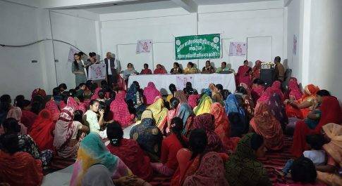बराबरी के अधिकार के लिए महिलाओं को अभी और करना होगा संघर्ष