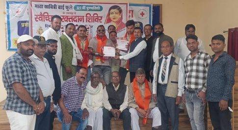 मां सावित्री बाई फुले की 127 वीं पुण्यतिथि पर 51 यूनिट रक्तदान