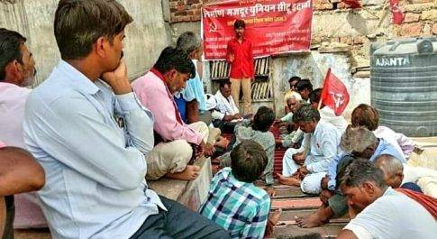 2018 से मजदूरों को नहीं मिली शुभशक्ति सहायता राशि