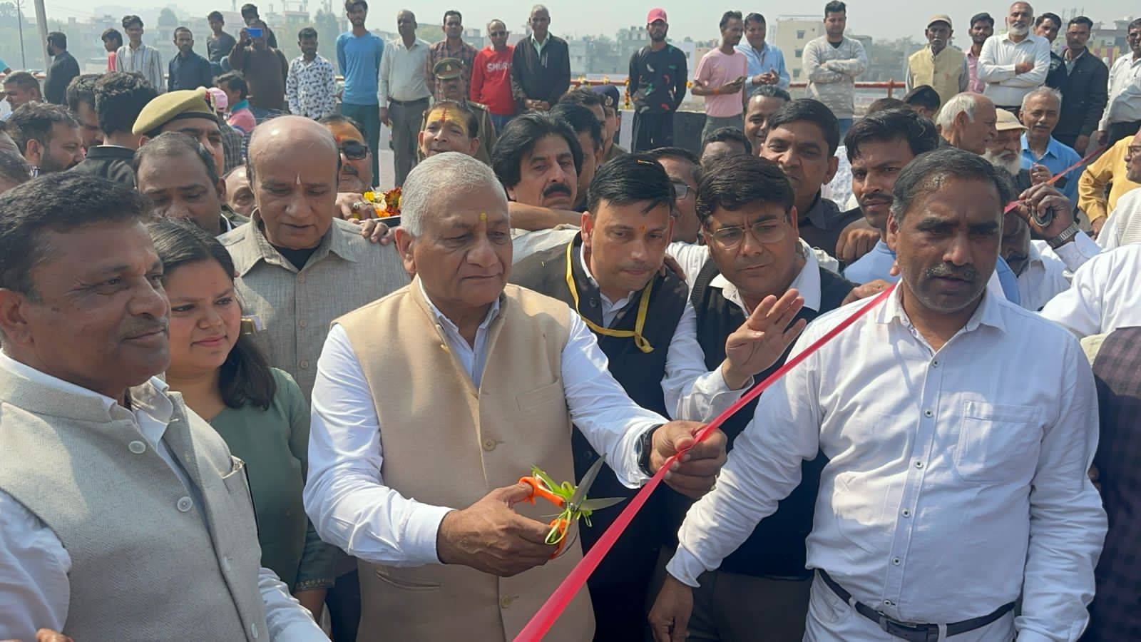 जनरल डॉक्टर वीके सिंह ने किया विजय नगर आरओबी का उद्घाटन