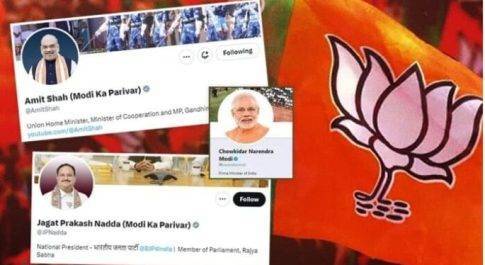 गांधी मैदान ने नानी याद दिलाई : परिवार की ढूंढ-तलाश में निकले मोदी